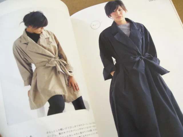 Simple Style